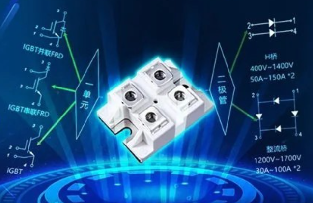 IGBT？槠骷先容（IGBT？橛诺悖