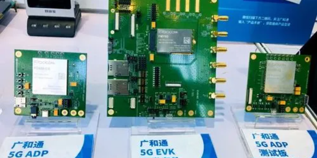 5G微波和毫米波放大器用PCB质料剖析与5G微波电路板洗濯剂